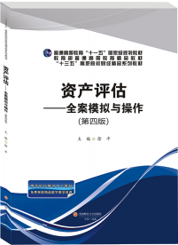 �Y�a(ch��n)�u(p��ng)��