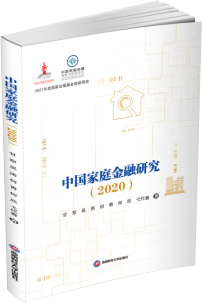 �Ї���ͥ�����о�