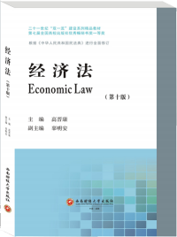 ��(j��ng)��(j��)��