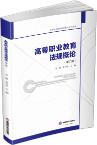 �ߵ��I(y��)������Ҏ(gu��)��Փ