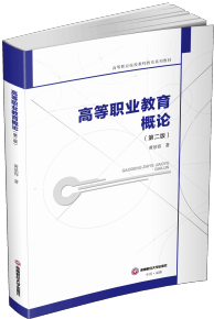 �ߵ��I(y��)������Փ