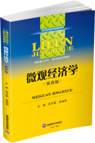 ΢�^(gu��n)��(j��ng)��(j��)�W(xu��)