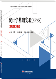 �y(t��ng)Ӌ(j��)�W(xu��)���A(ch��)��(sh��)�(y��n)