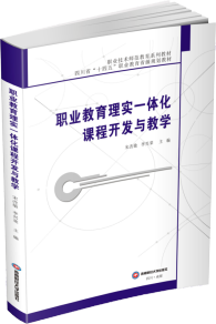 �I(y��)�����팍(sh��)һ�w���n���_�l(f��)�c�̌W(xu��)