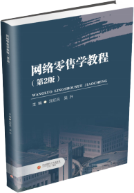 �W(w��ng)�j(lu��)���یW(xu��)�̳�