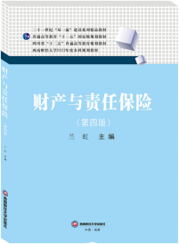 ؔ(c��i)�a(ch��n)�c؟(z��)�α��U(xi��n)