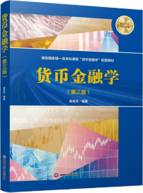 ؛�Ž��ڌW(xu��)