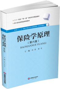 ���U(xi��n)�W(xu��)ԭ��