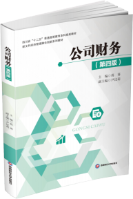 ��˾ؔ(c��i)��(w��)