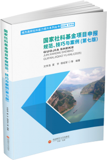 ������ƻ����(xi��ng)Ŀ���(b��o)Ҏ(gu��)���������c����