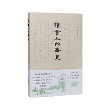  �x���˵���