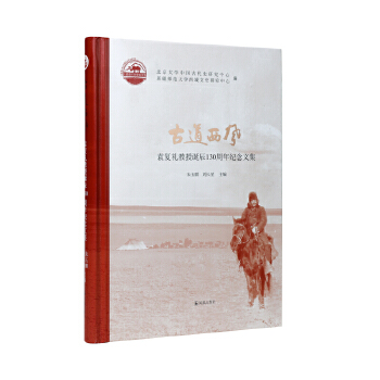  �ŵ����L(f��ng)��Ԭ��(f��)�Y�Q��130����o(j��)��Փ�ļ�