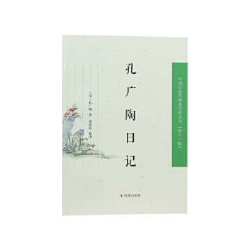  �׏V����ӛ