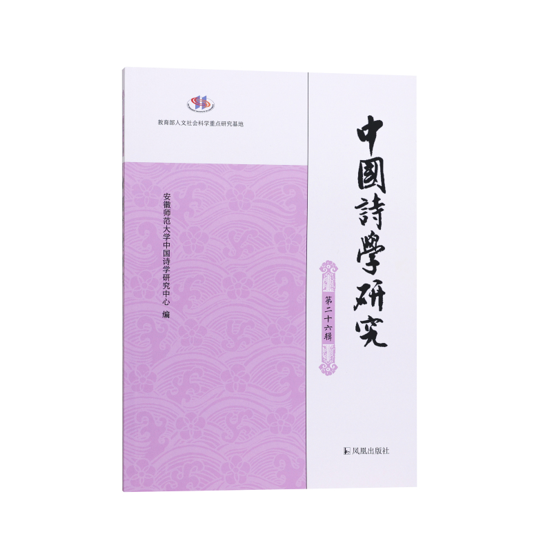 �Ї�Ԋ�W(xu��)�о����ڶ�ʮ��݋��