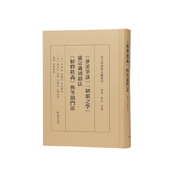  ����Ϫ�PՄ�������֮�W(xu��)���R���~��퍷�����ጸ��x���c����T��