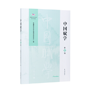  �Ї��x�W(xu��)