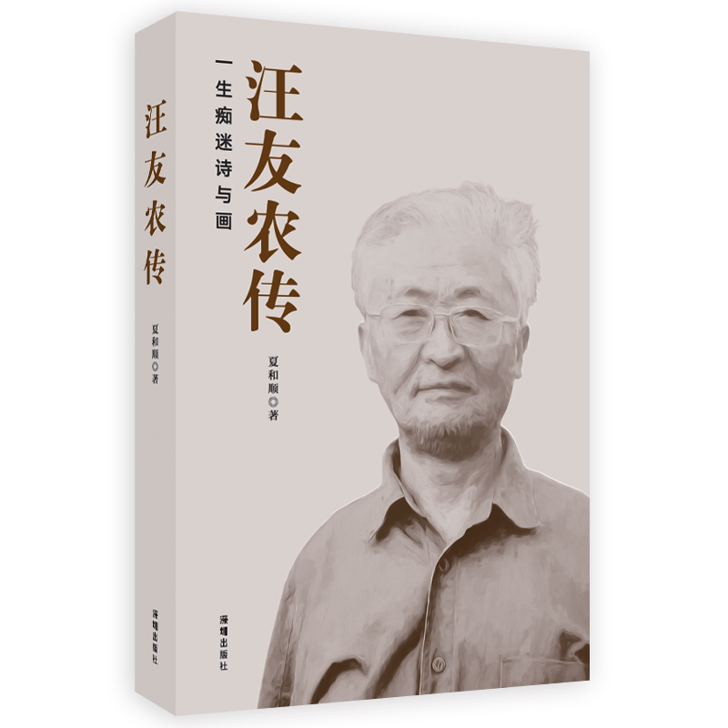 �����r(n��ng)��