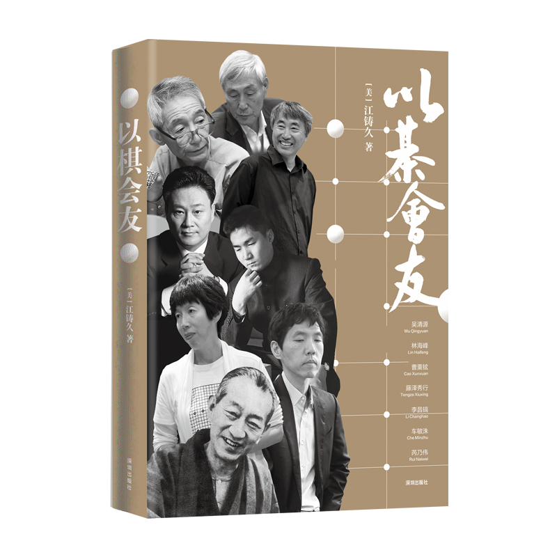 �����(hu��)�ѣ�������v������󎟵Ĺ��£�