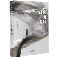 ����ؐ�ǵ���Ϫ��