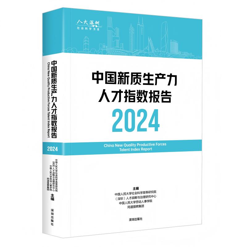 �Ї����|(zh��)���a(ch��n)���˲�ָ��(sh��)���