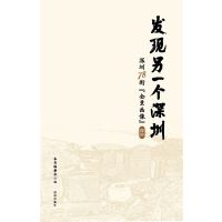 �l(f��)�F(xi��n)��һ��(g��)����