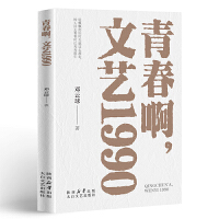 �ഺ������ˇ1990