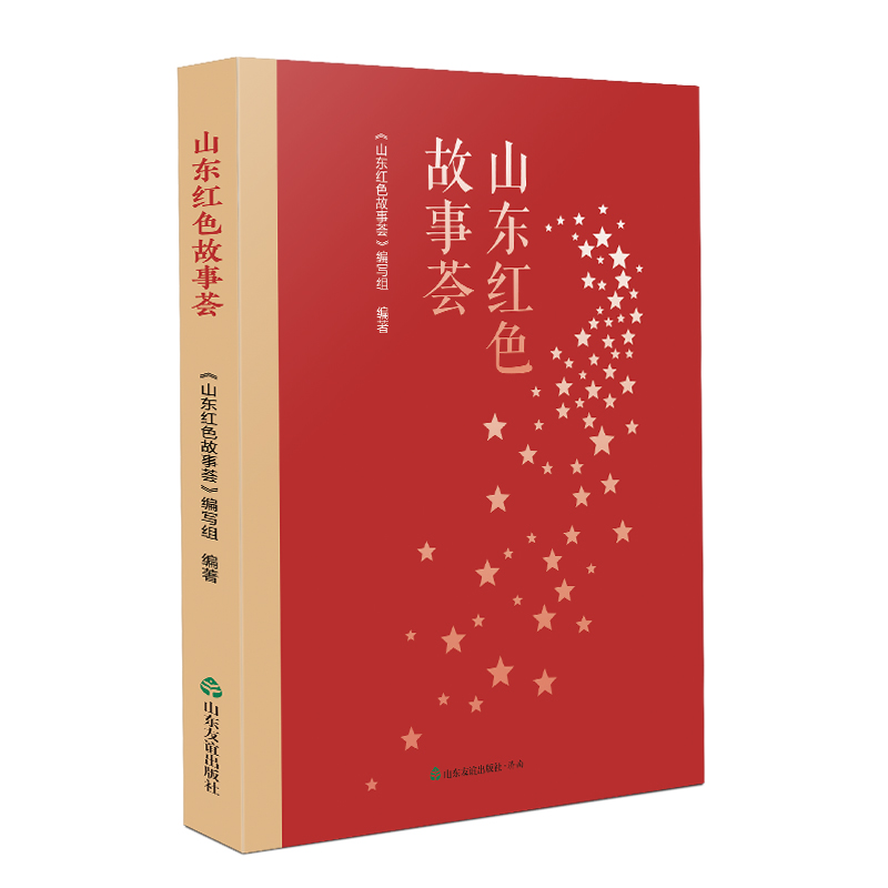 ɽ�|�tɫ�����C