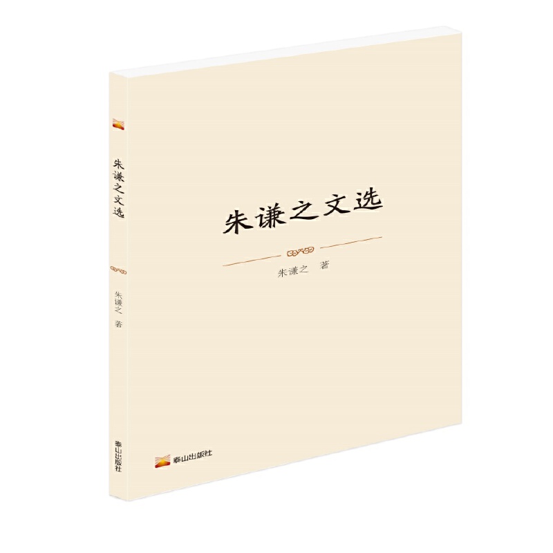 ���t֮���x