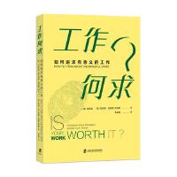  �������󣿣����׷�������x�Ĺ���