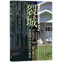 �ѳǣ��������е�ؚ�F�c���s