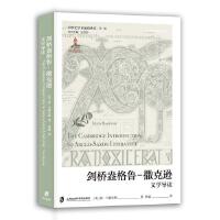  ���򰻸���-�����d�ČW(xu��)��(d��o)�x