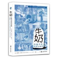  ţ�̣��ĵط�ʷ����ȫ��ʷ