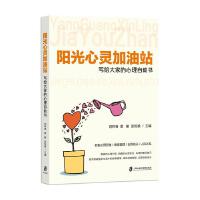 �(y��ng)�����`����վ������(xi��)�o��ҵ�����������(sh��)