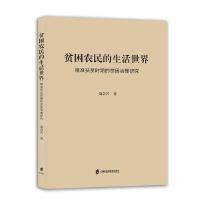 ؚ���r(n��ng)�����������:����(zh��n)��ؚ�r�ڵ�ؚ�������о�