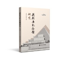  Ӣ���c�o���^�о�