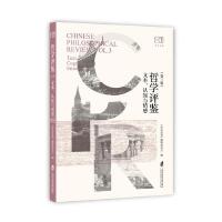 �܌W(xu��)�u�b������݋�����ı����J(r��n)֪�c���