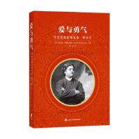  ���c�⩤��ӡ��˼���˹���ס���ϲ��