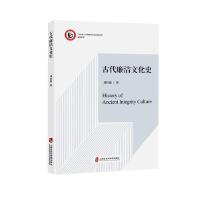 �Ŵ������Ļ�ʷ