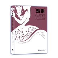  �������������o������ŮŮ�c���ԽY(ji��)��