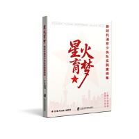 �ǻ����������r(sh��)���֖|�����(du��)��(sh��)�`������