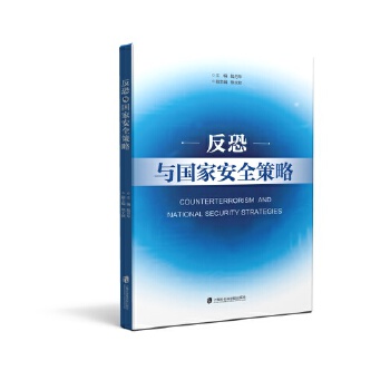  �����c���Ұ�ȫ����