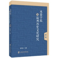  ���ΌW(xu��)���c���ݚvʷ�Ļ��о�