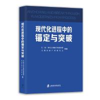  �F(xi��n)�����M���е��^���cͻ��