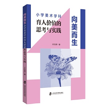  ������������С�W(xu��)���g(sh��)�W(xu��)�����˃rֵ��˼���c���`