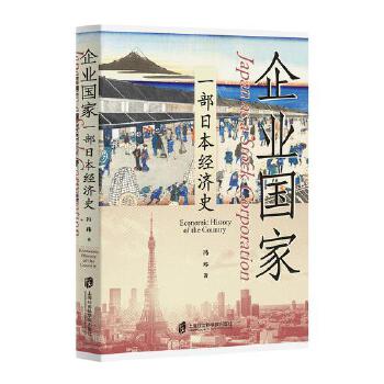  ��I(y��)���ң�һ���ձ���(j��ng)��(j��)ʷ