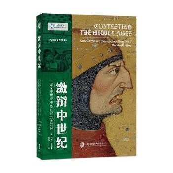  ���q�����o(j��)����׃�����o(j��)ʷ�����ľŴ��}