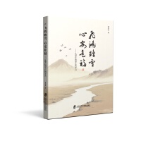 �w��̤ѩ �İ��Ǹ��������ٽ����꽭�Ěq��