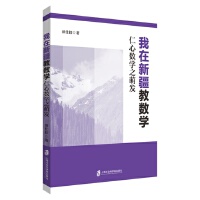 �����½��̔�(sh��)�W