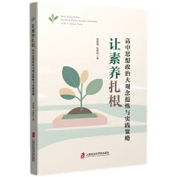  ׌���B(y��ng)������������˼�����δ��^���្�c���`����