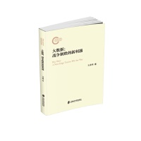 ��(sh��)��(j��)����(zh��n)��(zh��ng)�Ƅٵ�������